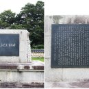 진주 충의사 이미지