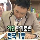 서울근교 당일치기 글램핑 추천 마장호수 호수카라반캠핑장 후기