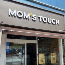 맘스터치 쌍촌점 이미지