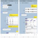 충청렌탈 이미지
