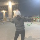 길약품 | [공지] [물건후기]겨울의 야외 데이트 필수 아이템_부광약품 _흔드는든든핫팩_251114