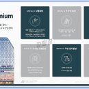 구로-구로-구로-1060 이미지