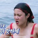 통영스테이 이미지