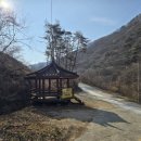 도일리 경로당 이미지