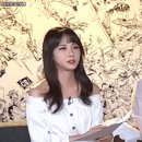 김민아 기상캐스터 이미지