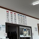 네덜란드꿩만두본점 이미지