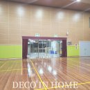 구암고등학교 이미지