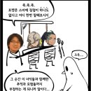 포켓몬 신작 리뷰 완벽한 한짤 요약.jpg 이미지