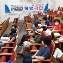 웅촌문화복지센터 이미지