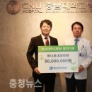 하나로내과의원 이미지