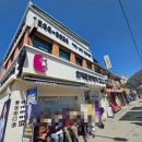 공주보청기 | 공주 보청기 상담 후기 👂 어머니 대화가 다시 편해진 변화