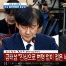 스타의원 이미지