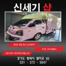 엠비푸드