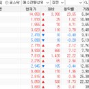 황산농기계 이미지