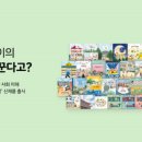 (유)에스티 이미지