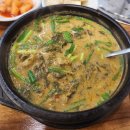 서진이네 추어탕 능이백숙 | [춘향골 남원추어탕] 추천입니다! 엄마,외삼촌들,시댁🥄선물했어요:) 보양식👍&문정능이오리백숙