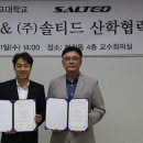 한국골프대학교 이미지