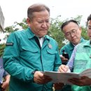 지사마을회관 이미지