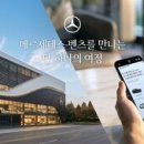 현대자동차서비스(주) 수원서비스센터 오토데일리
