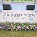 중부대학교 원격대학원 이미지