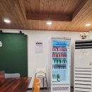 아비면찬