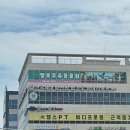 헬로동키 | 끝나지 않은 방학! 실내 동물원 놀러가자! “울산 북구 송정동 헬로우쥬🐾”