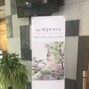 「SAC on Screen」 - 피노키오 이미지