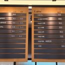 라메종비올레뜨