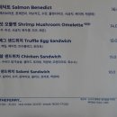 온더페리