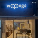 웅스안경 이미지