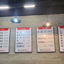 송황칼국수