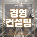 케이파트너즈