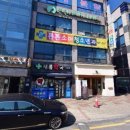 한마음부부치과의원 이미지