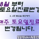 (주)우성메디칼 이미지