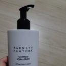 올띵즈 | (내돈내산) 바니스뉴욕 뷰티 센티아쥬 로션, 어트랙트 올 띵즈 구입후기 입니다.