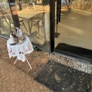 인천중산초등학교 | 영종도 베이커리 카페 ; 치아바타와 소금빵 맛집, 지호당