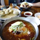 구영밀면전문점 이미지