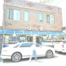 산정칡냉면 - 진천군 | 산정칡냉면