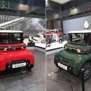 카카오모터스 이미지