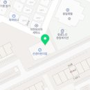 선경컴퓨터세탁 이미지