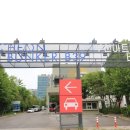 부천 아트벙커 B39 이미지