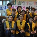 지혜생선마을 이미지