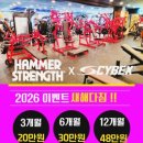 에이스스포츠센타 이미지