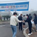 제주관광대학교 이미지