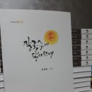 달 칼국수 이미지