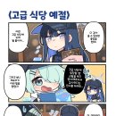 135아카이브 네이버블로그