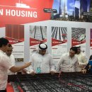 동남하우징 이미지