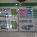 서호체육센터 이미지