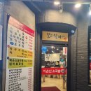 중로1-71 이미지