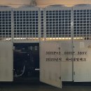 대한냉열 - 김해시 번화2로 52-1 | 대한냉열